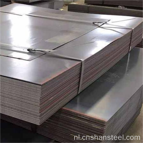 Plaatproducten S275 Koolstofstaalplaat